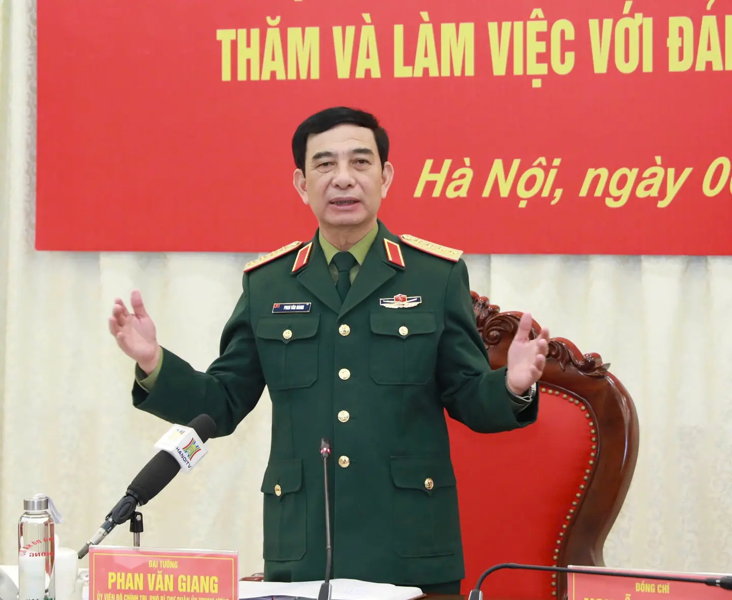Đài PTTH Hà Nội
